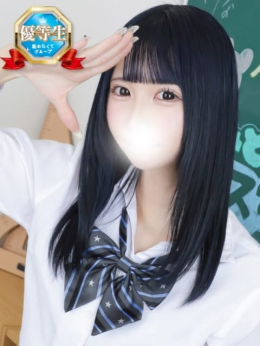 ねる まだ舐めたくて学園渋谷校~舐めたくてグループ~ (渋谷発)