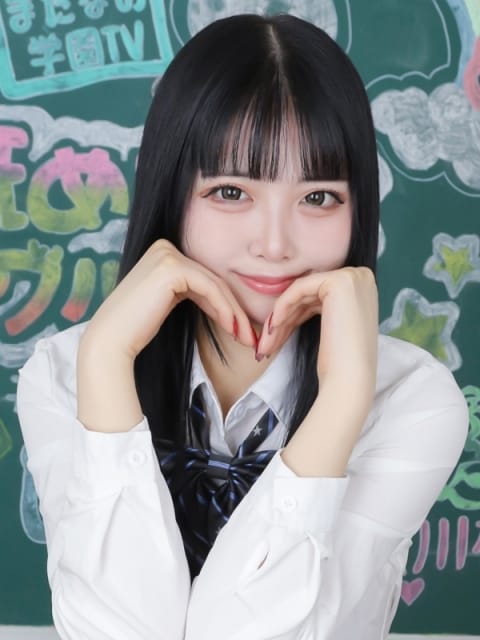 みおう まだ舐めたくて学園渋谷校～舐めたくてグループ～ (渋谷発)