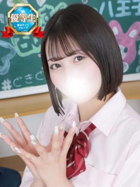 みはな まだ舐めたくて学園渋谷校～舐めたくてグループ～ (渋谷発)