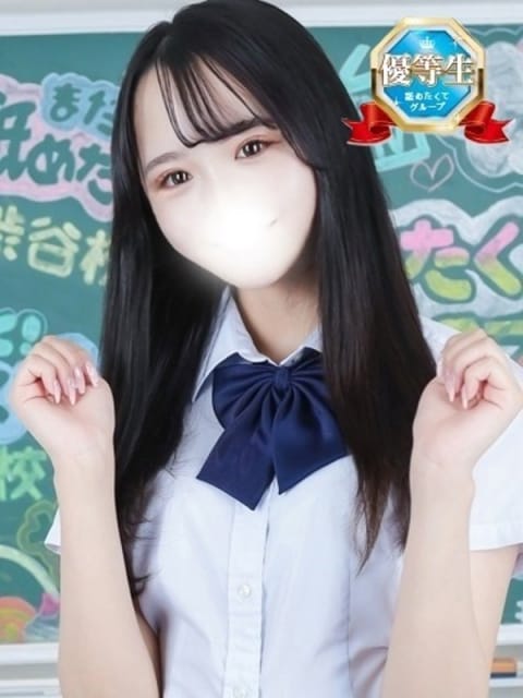 のぞみん まだ舐めたくて学園渋谷校～舐めたくてグループ～ (渋谷発)