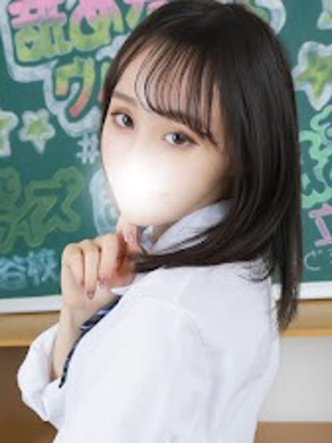れむ まだ舐めたくて学園渋谷校～舐めたくてグループ～ (渋谷発)