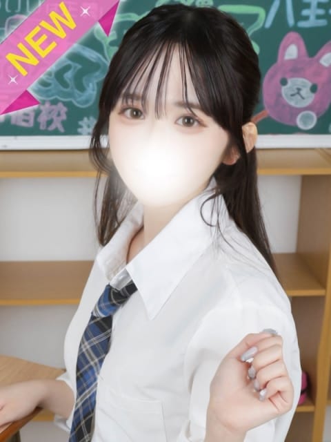 るる まだ舐めたくて学園渋谷校～舐めたくてグループ～ (渋谷発)