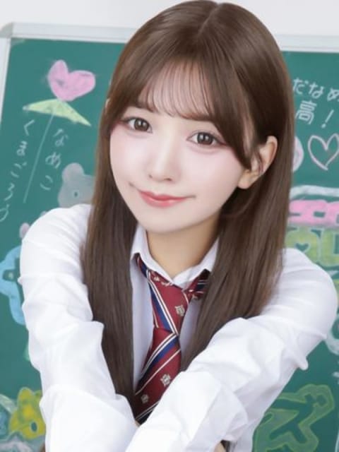 クレア まだ舐めたくて学園渋谷校～舐めたくてグループ～ (渋谷発)