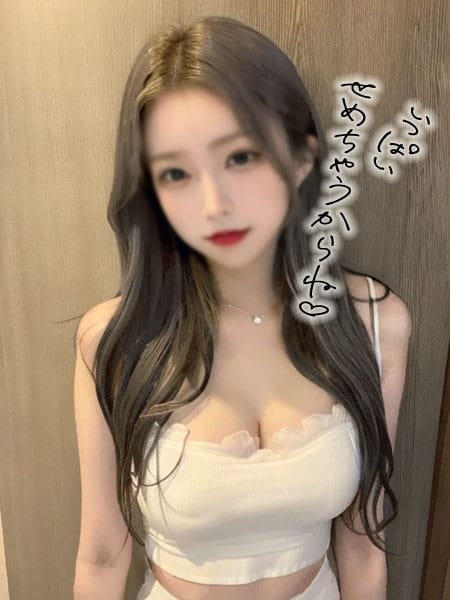 りいあ Made in Japan ～The Pretty Girl～ (神栖発)