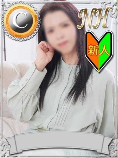 こはね 松戸人妻 MAD熟女 (松戸発)