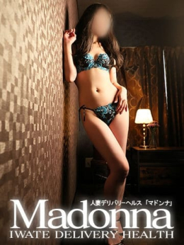 (北)沢田かりな Madonna~マドンナ~ (北上発)