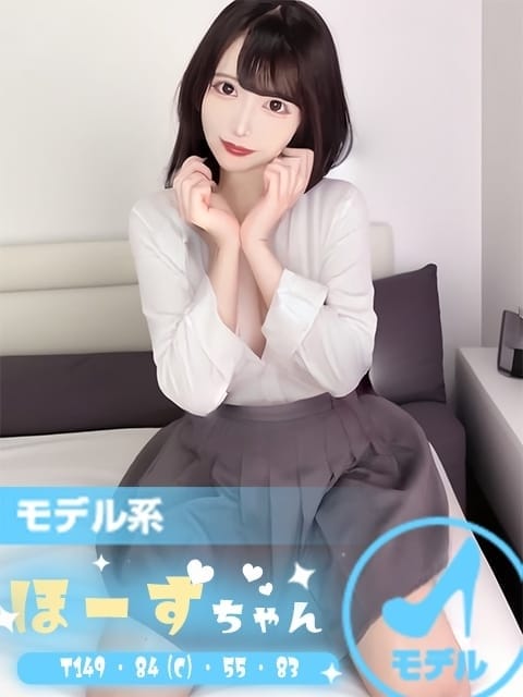 ほーす コスフェラ!!着衣でこそ輝く女体。 (古河発)