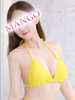 あや 半熟マンゴー五反田 EROエステ&ヘルス (泉岳寺発)