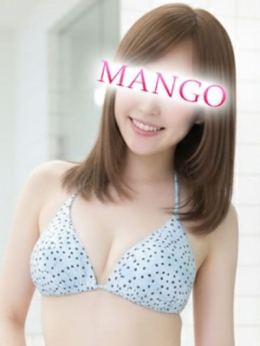 あいこ 半熟マンゴー五反田 EROエステ&ヘルス (泉岳寺発)