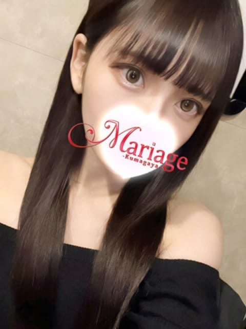 もあ マリアージュ熊谷 (熊谷発)