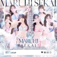 広島超性感マッサージ倶楽部 マル秘世界　東広島店（ＲＵＳＨ ラッシュ グループ） (広島発)