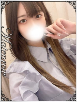 るみ 摩天楼~MATENROW~宮崎 (宮崎発)