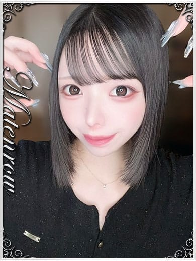 そら 摩天楼～MATENROW～鹿児島 (鹿児島（市内）発)