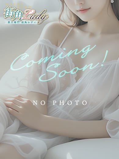 宮崎みれい【優等生】 素人専門　街角レディ (岡山発)