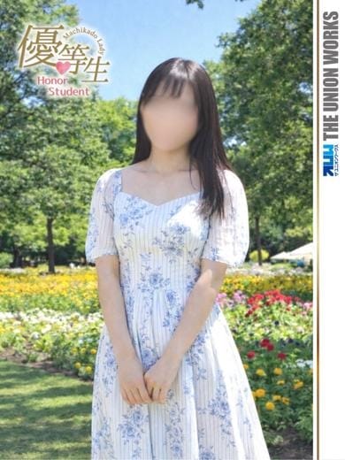 霧島しの【優等生】 素人専門　街角レディ (岡山発)