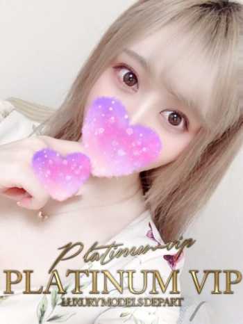 れみ PlatinumVip ビューティーセレブマキシマム (山形発)