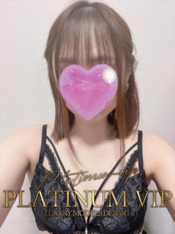 もえのPlatinumVip ビューティーセレブマキシマム (山形発)