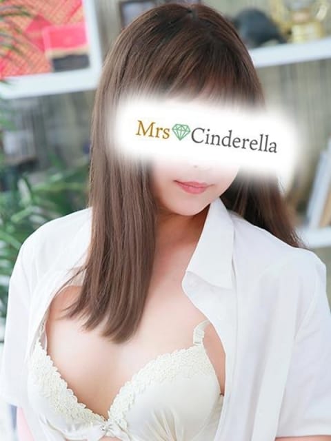 あみ 吉祥寺ミセス・シンデレラ（シンデレラグループ） (吉祥寺発)