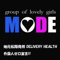 MODE(松阪発)