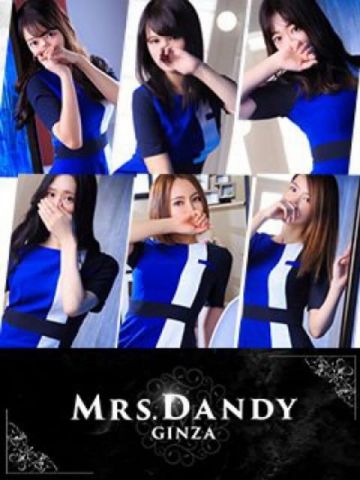 Mrs.Dandy Mrs.Dandy Shinjuku (新宿発)