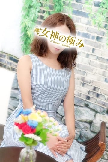 ももか 熟女デリヘル 女神の極み (立川発)