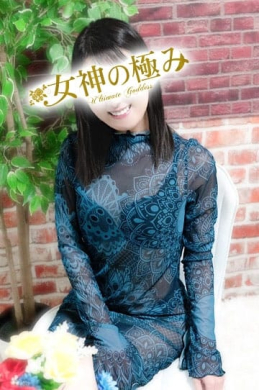 はる 熟女デリヘル 女神の極み (立川発)