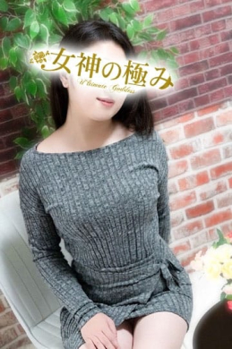 いずみ 熟女デリヘル 女神の極み (八王子発)