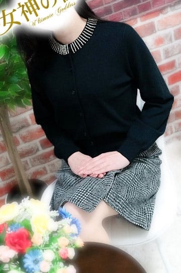 しいな 熟女デリヘル 女神の極み (立川発)