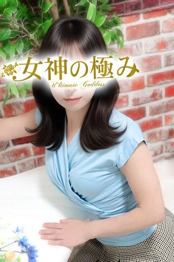 れいこ 女神の極み (立川発)