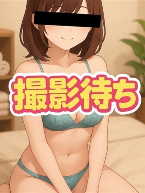 なお☆菜緒 派遣型回春エステ＆ヘルス めぐり愛 (世田谷発)