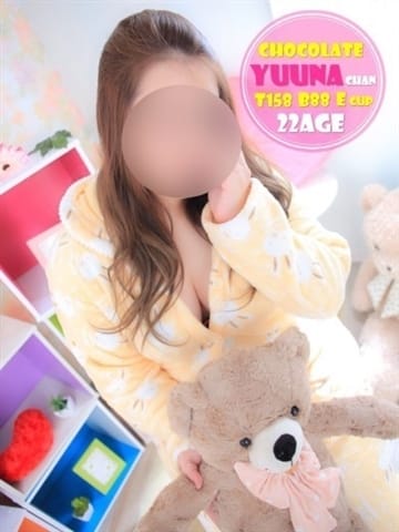 ゆうな PREMIUM萌え可愛いチョコレート～全てのステージで感動の体験を～ (浜松発)