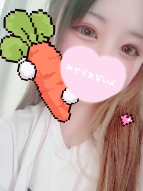 ひいろ☆未経験あいどる超可愛い潮 PREMIUM萌え可愛いチョコレート～全てのステージで感動の体験を～ (浜松発)