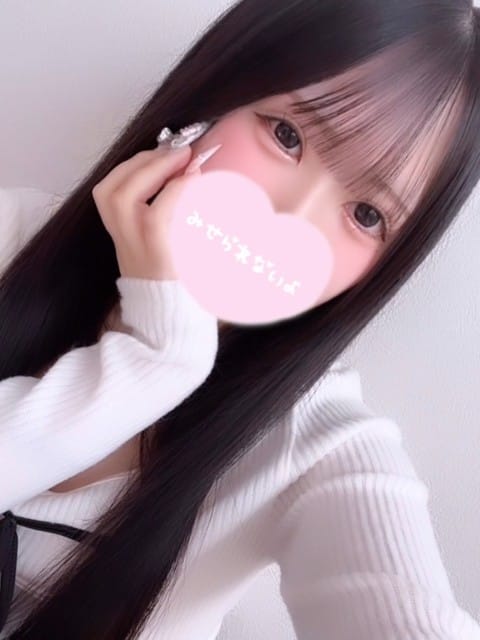 ねねな PREMIUM萌え可愛いチョコレート～全てのステージで感動の体験を～ (浜松発)