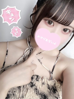 みゅい☆超可愛い清楚スタイル抜群 PREMIUM萌え可愛いチョコレート~全てのステージで感動の体験を~ (浜松発)