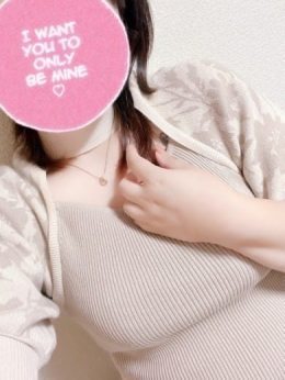 さあや☆未経験超可愛いピュアお潮 PREMIUM萌え可愛いチョコレート~全てのステージで感動の体験を~ (浜松発)