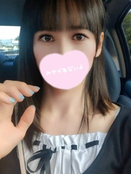 響あおい☆AV嬢超可愛い清楚NH PREMIUM萌え可愛いチョコレート~全てのステージで感動の体験を~ (浜松発)