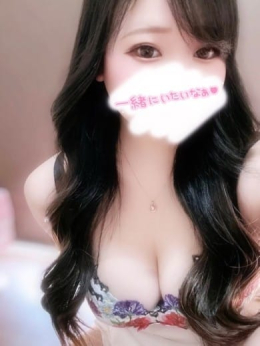 ゆあ☆史上最高峰の唯一無二の逸材 PREMIUM萌え可愛いチョコレート~全てのステージで感動の体験を~ (浜松発)