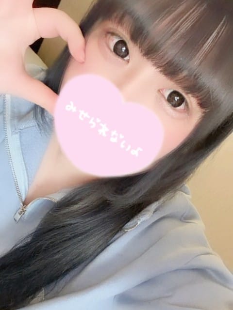 ゆんあ☆現役女子大生超可愛いＡＦ PREMIUM萌え可愛いチョコレート～全てのステージで感動の体験を～ (浜松発)