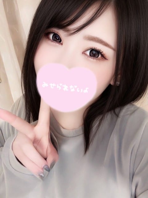 ちはる PREMIUM萌え可愛いチョコレート～全てのステージで感動の体験を～ (浜松発)