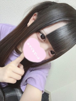 このたん☆未経験可愛いロリ美少女 PREMIUM萌え可愛いチョコレート~全てのステージで感動の体験を~ (浜松発)
