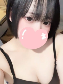 ちいろ☆超可愛い清楚ピュア妹ロリ PREMIUM萌え可愛いチョコレート~全てのステージで感動の体験を~ (浜松発)