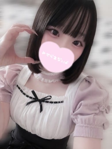 ゆず☆超可愛いぴゅあ抜群スタイル PREMIUM萌え可愛いチョコレート～全てのステージで感動の体験を～ (浜松発)
