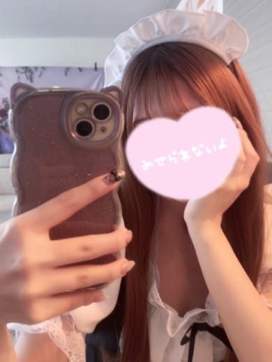 ゆずは☆史上最高峰あいどるを凌駕 PREMIUM萌え可愛いチョコレート～全てのステージで感動の体験を～ (浜松発)