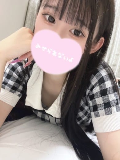 ちぃ☆超可愛いピュア抜群スタイル PREMIUM萌え可愛いチョコレート～全てのステージで感動の体験を～ (浜松発)