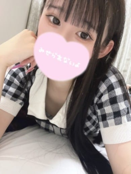 ちぃ☆超可愛いピュア抜群スタイル PREMIUM萌え可愛いチョコレート~全てのステージで感動の体験を~ (浜松発)