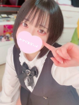 ゆあな PREMIUM萌え可愛いチョコレート~全てのステージで感動の体験を~ (浜松発)