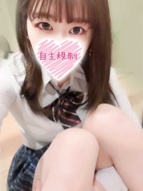 つばき ごーるどRUSH (松戸発)