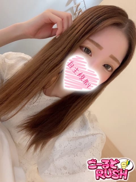 のん ごーるどRUSH (松戸発)