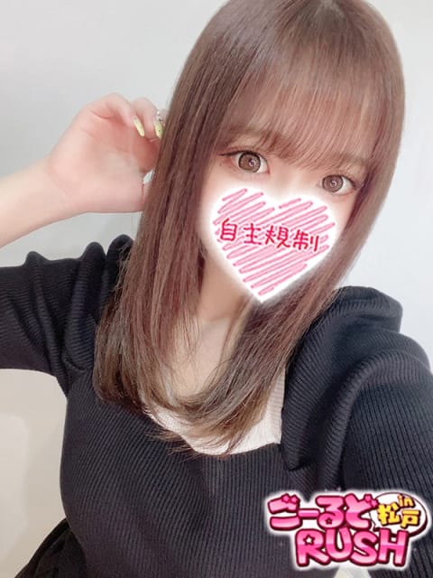 かれん ごーるどRUSH (松戸発)