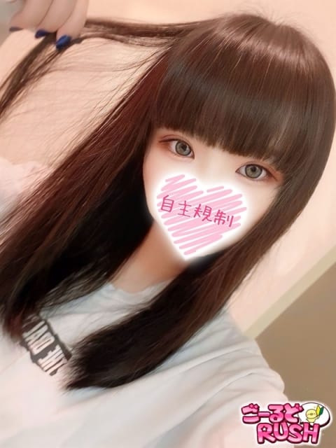 つゆ ごーるどRUSH (松戸発)